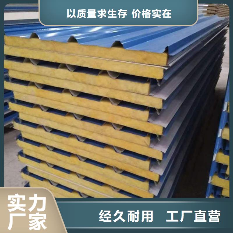 钢材大品牌值得信赖