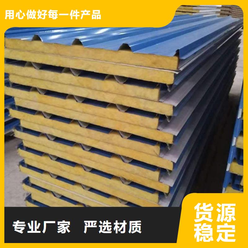 钢材质量无忧