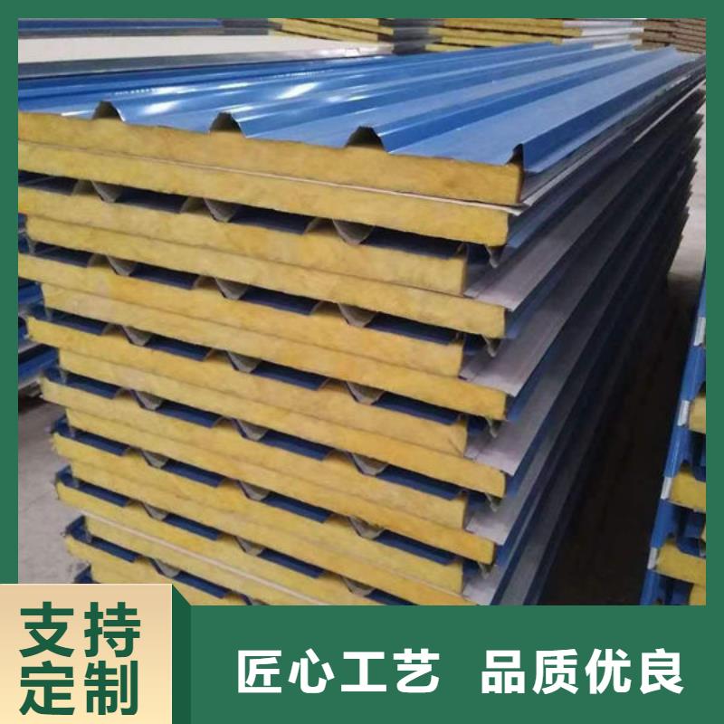 钢材用心做品质