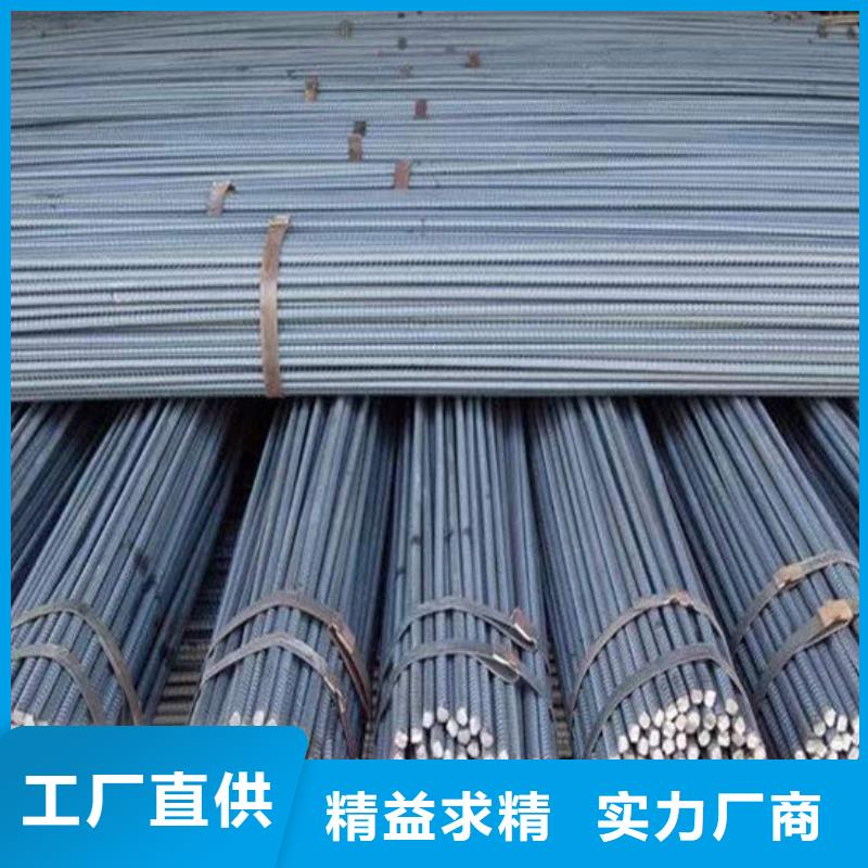 钢材技术先进