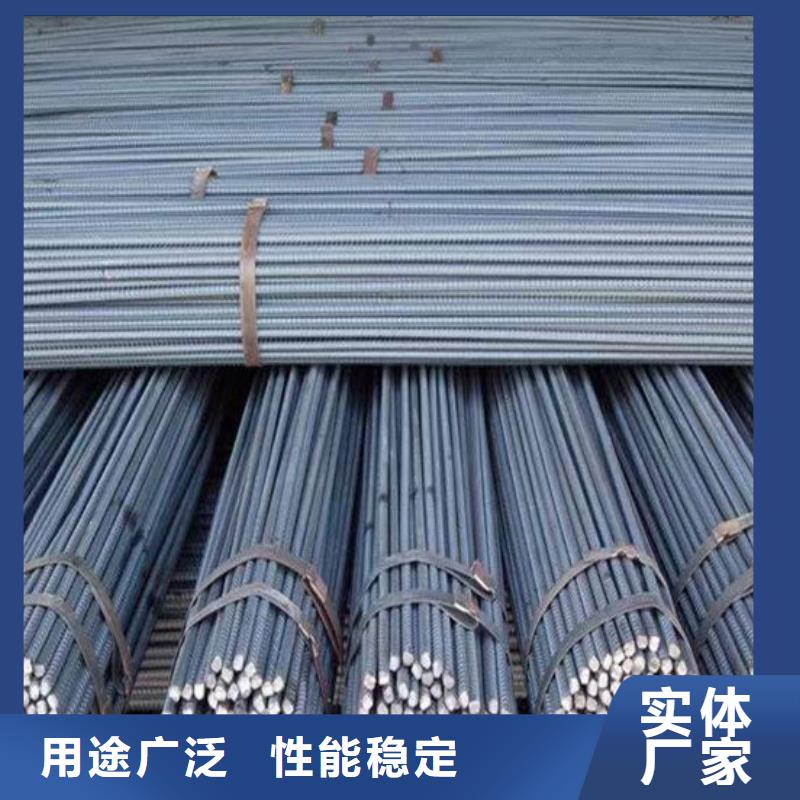 钢材来电咨询