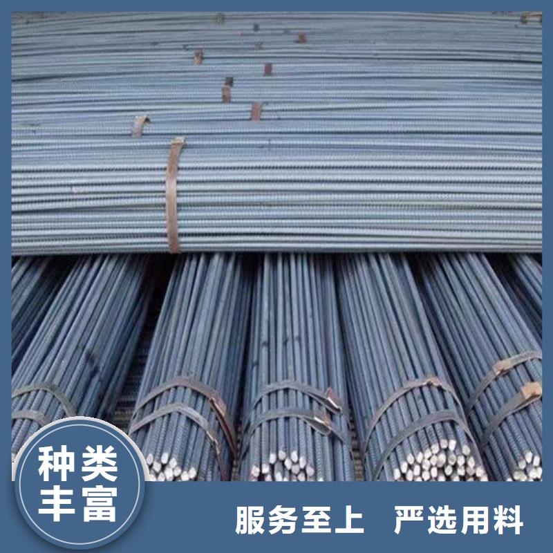 钢材服务周到