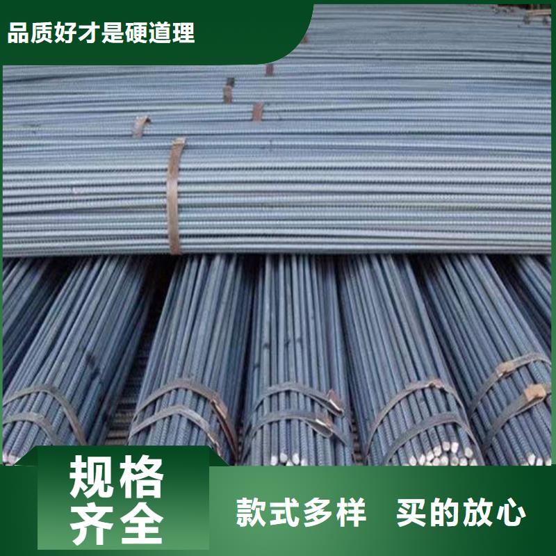 钢材质量层层把关