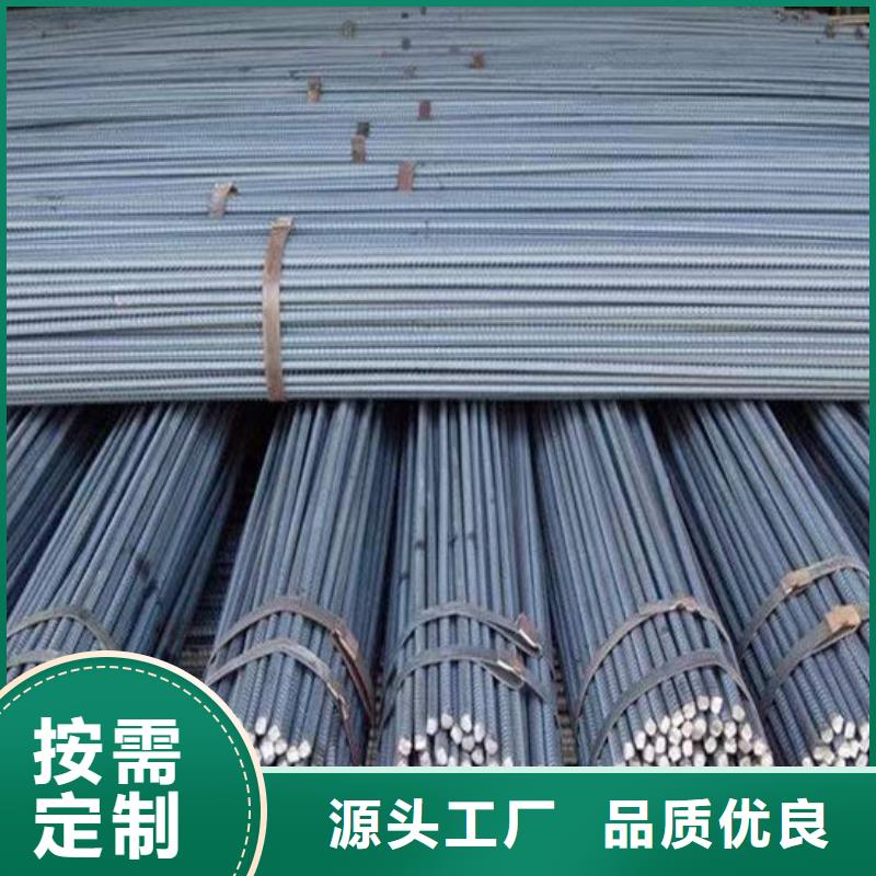 钢材厂家十分靠谱