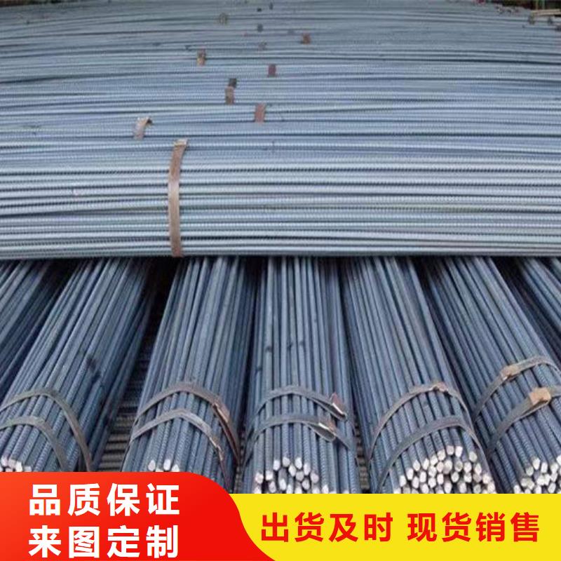 钢材产地工厂