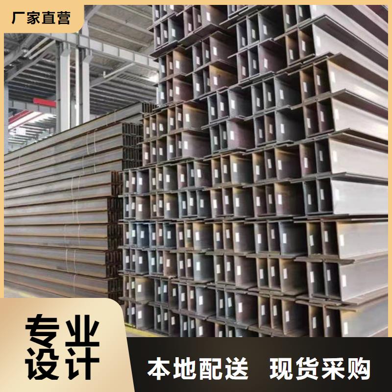 钢材全新升级品质保障