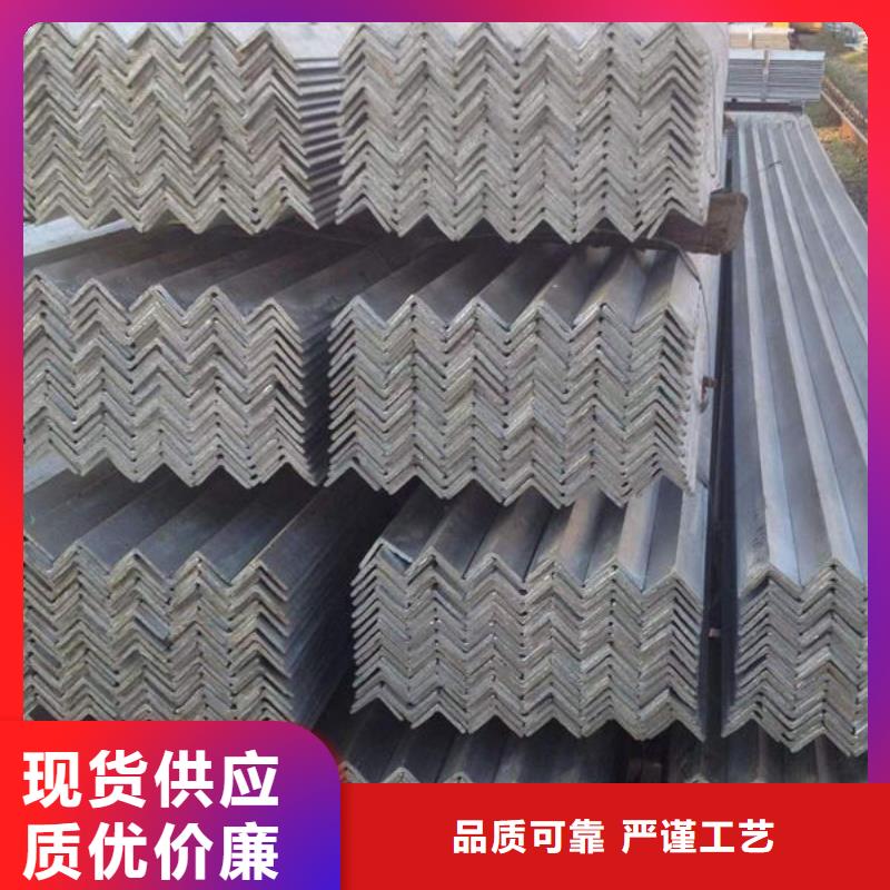 钢材随心所欲定制