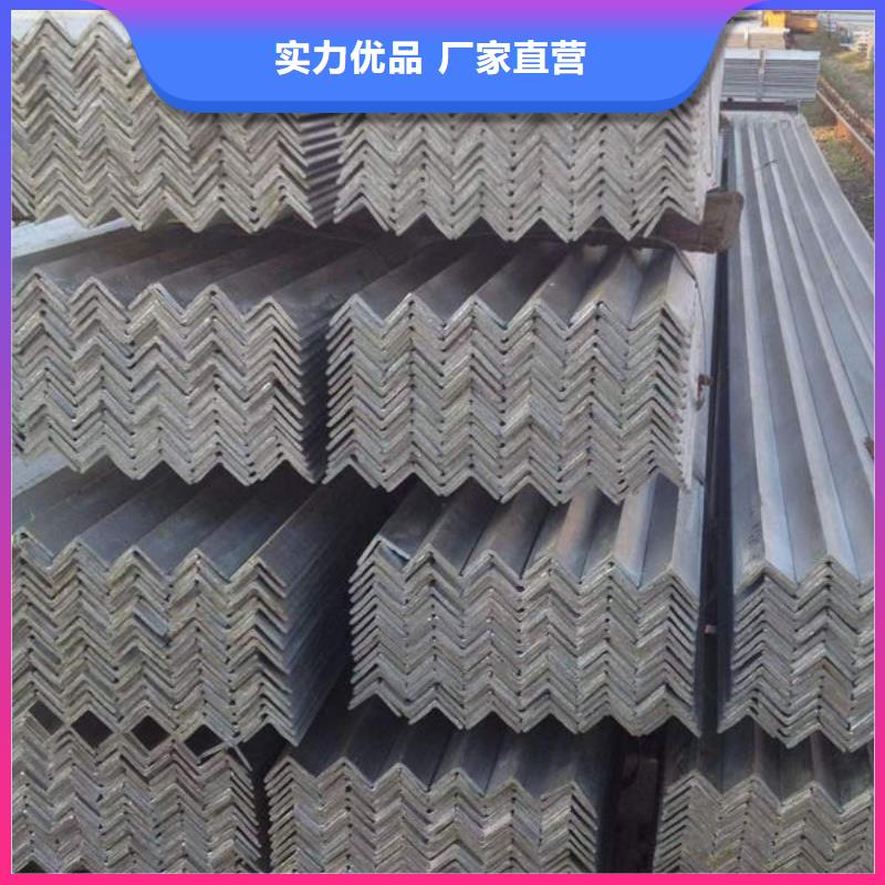 钢材一致好评产品