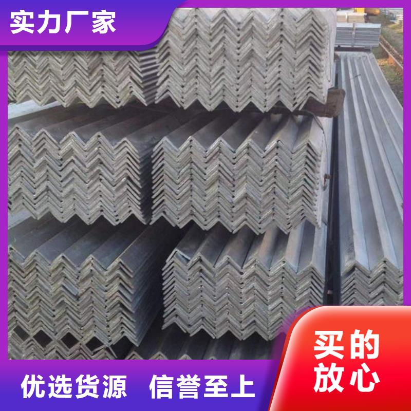 钢材联系厂家
