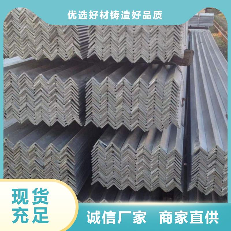 钢材品质有保障
