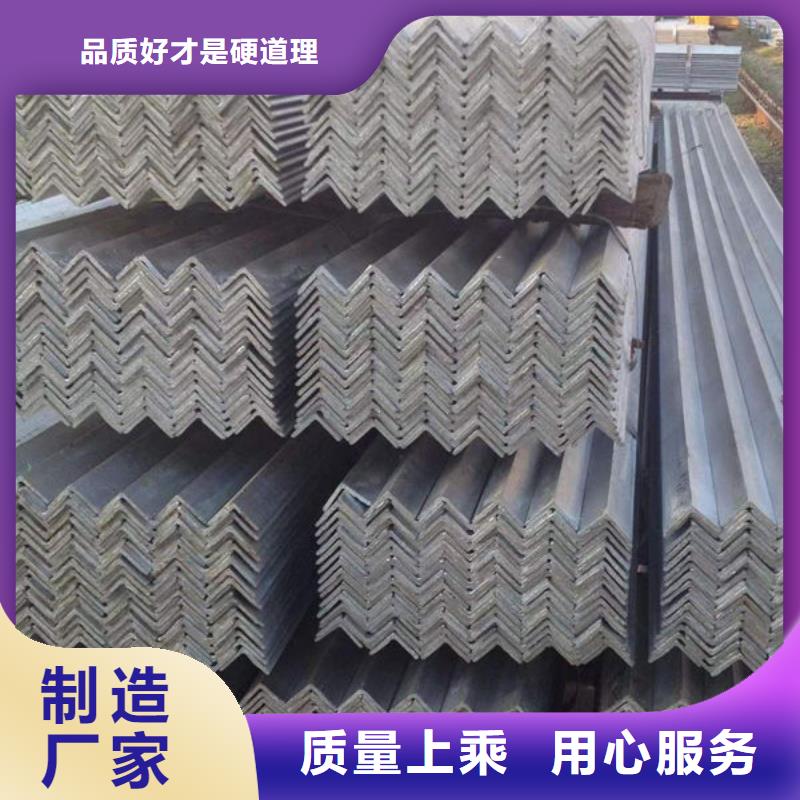 钢材热销产品