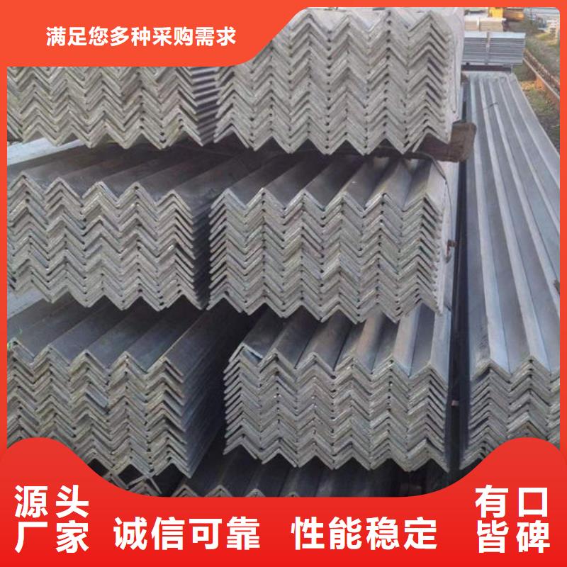 钢材精心