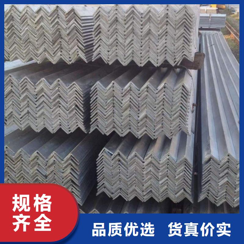 钢材质量无忧