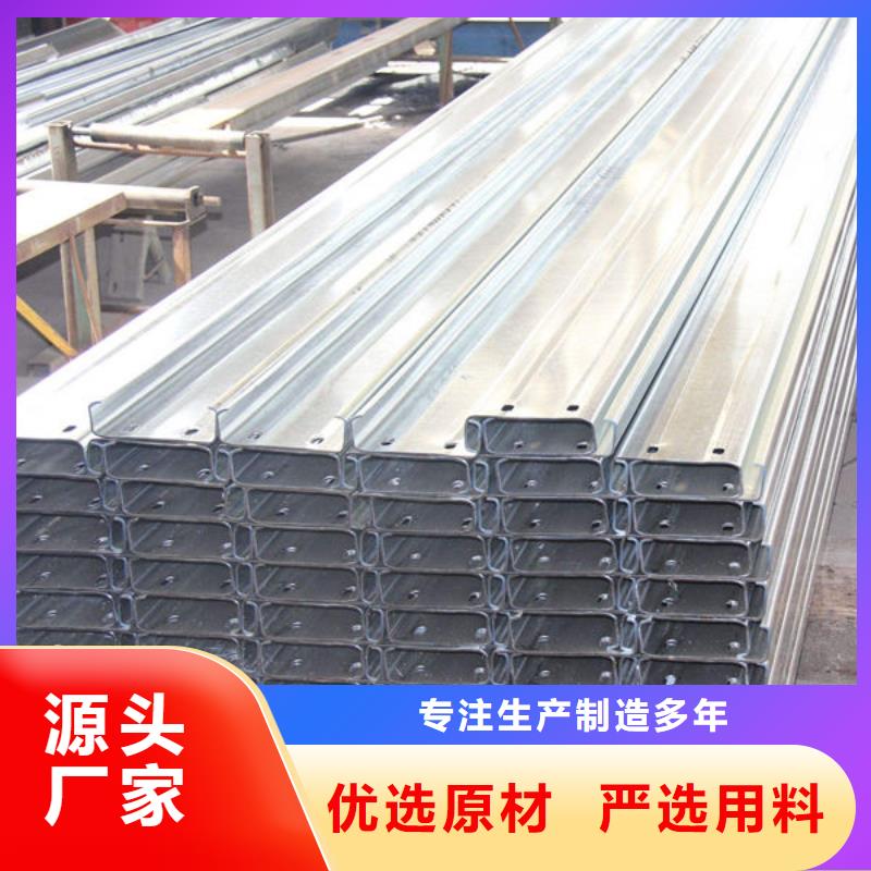 钢材老品牌厂家