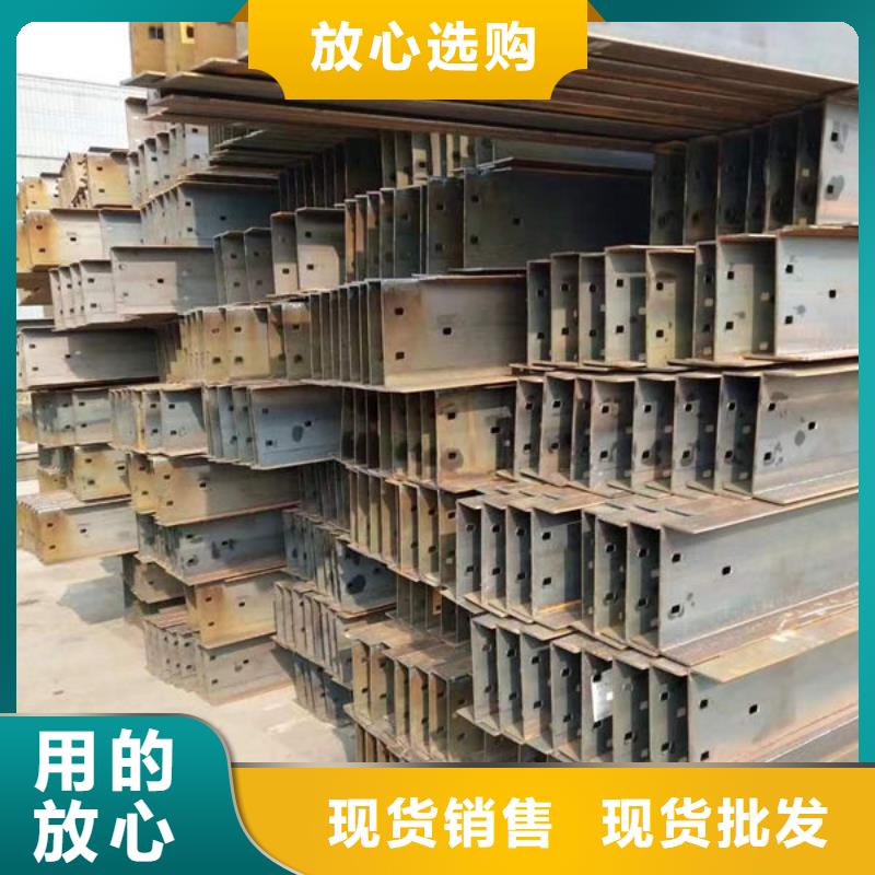 钢材全品类现货