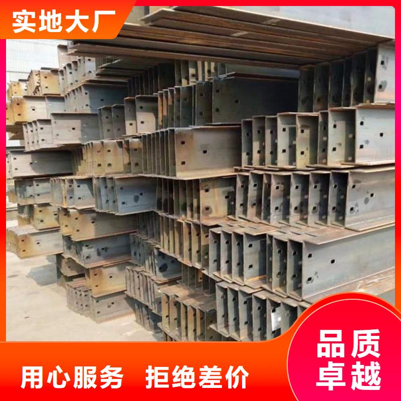 钢材品质无所畏惧
