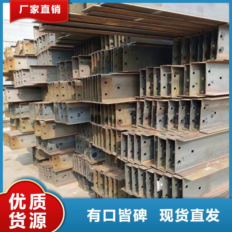 钢材槽钢厂家供应
