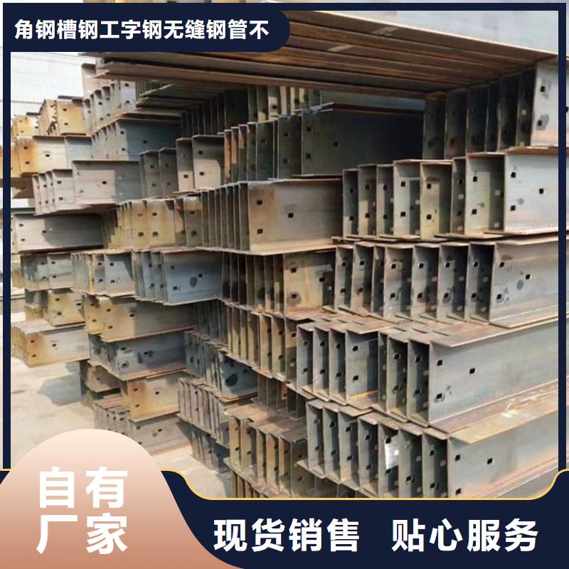 钢材质量好
