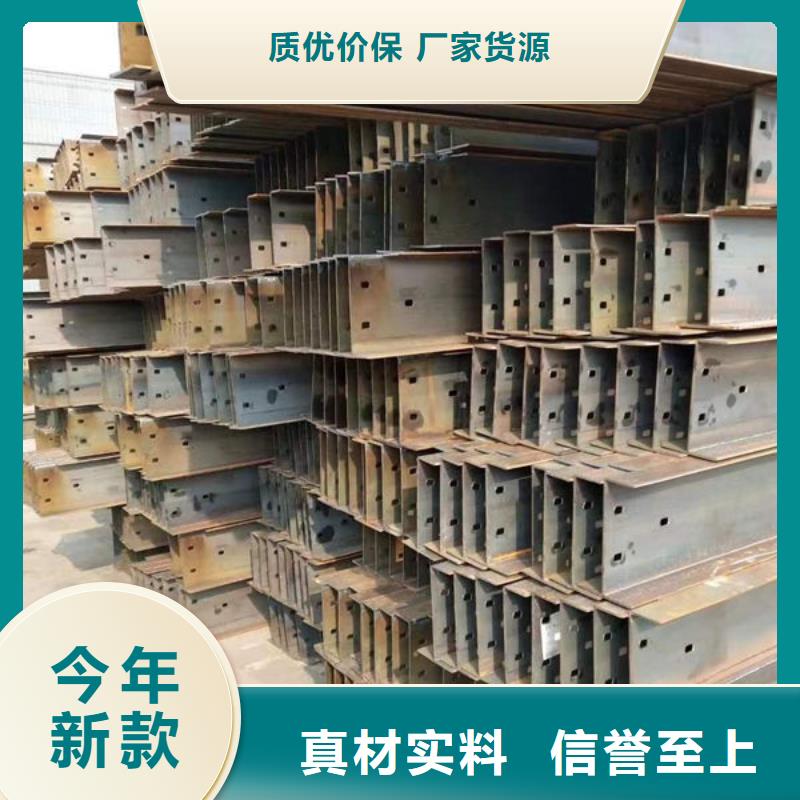 钢材海量现货直销