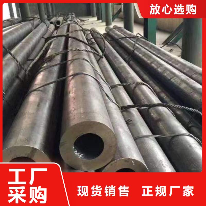 钢材源头采购