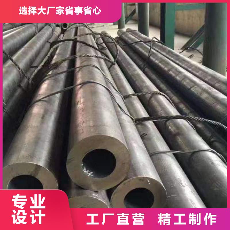 钢材对质量负责
