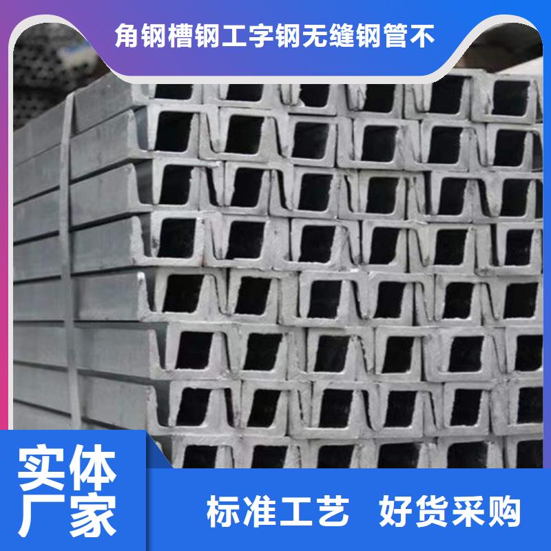 钢材资质认证