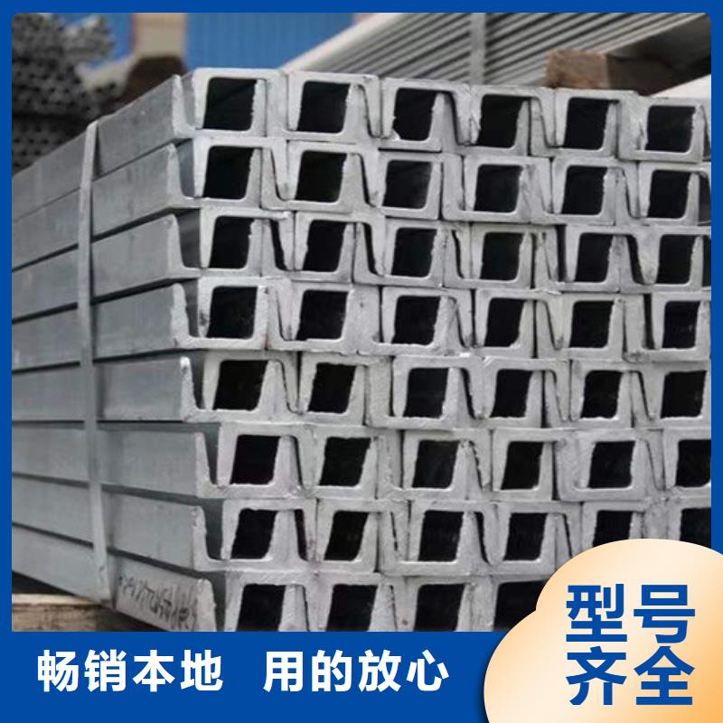 钢材定金锁价