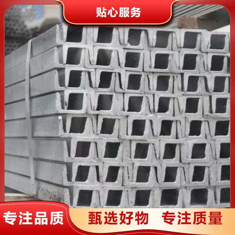 钢材型号全价格低