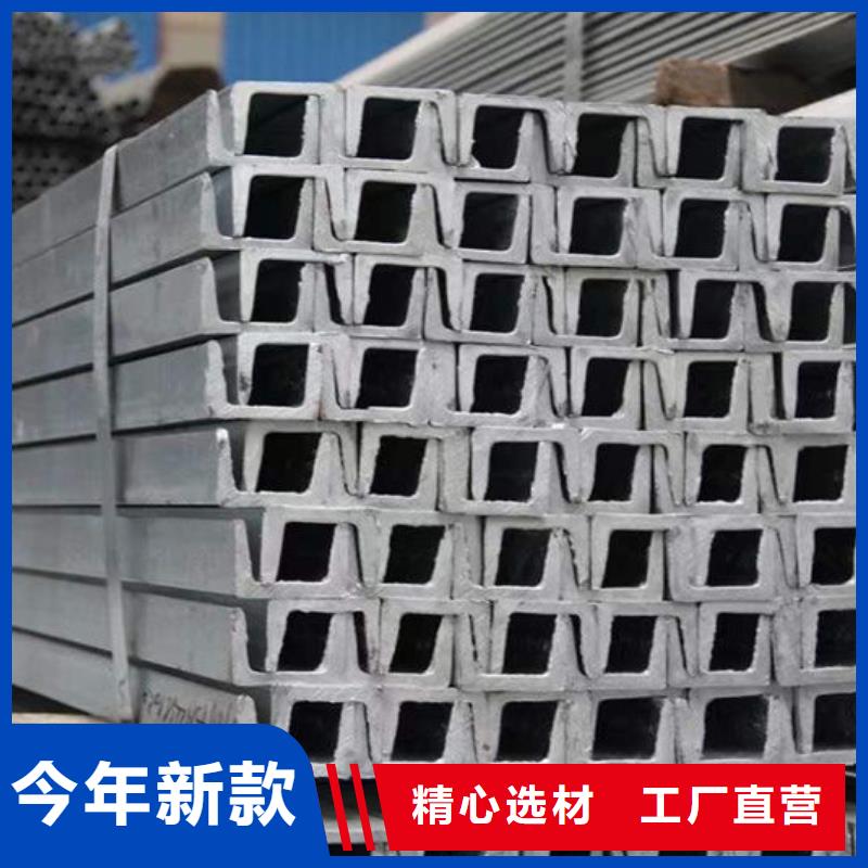 钢材实力工厂