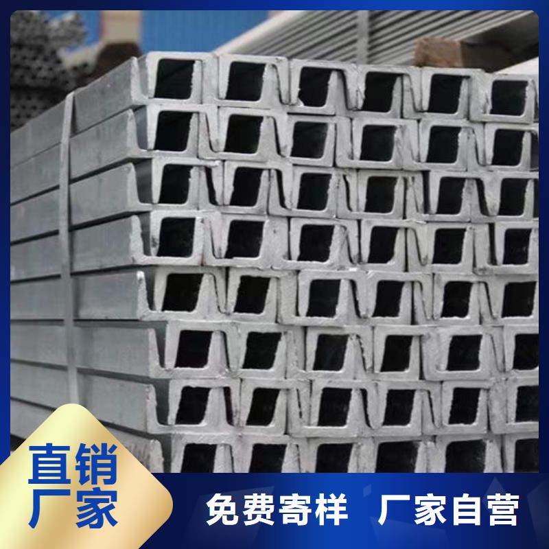 钢材全新升级品质保障
