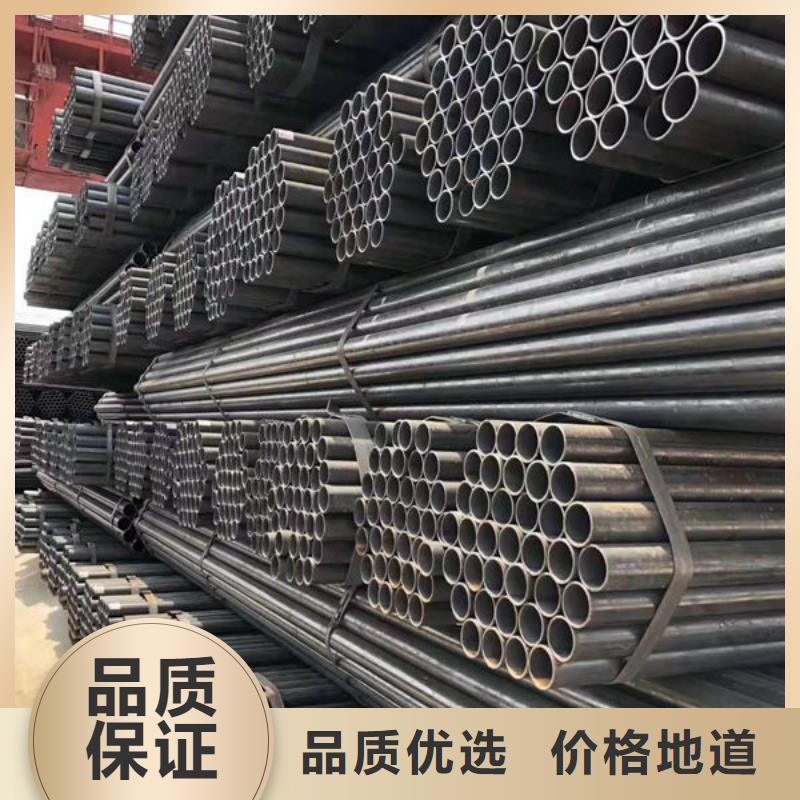钢材精品优选