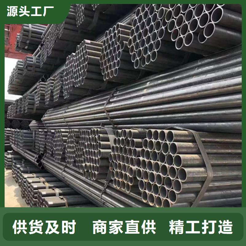 钢材品质不将就