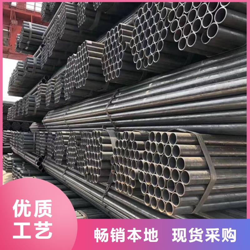 钢材价格合理