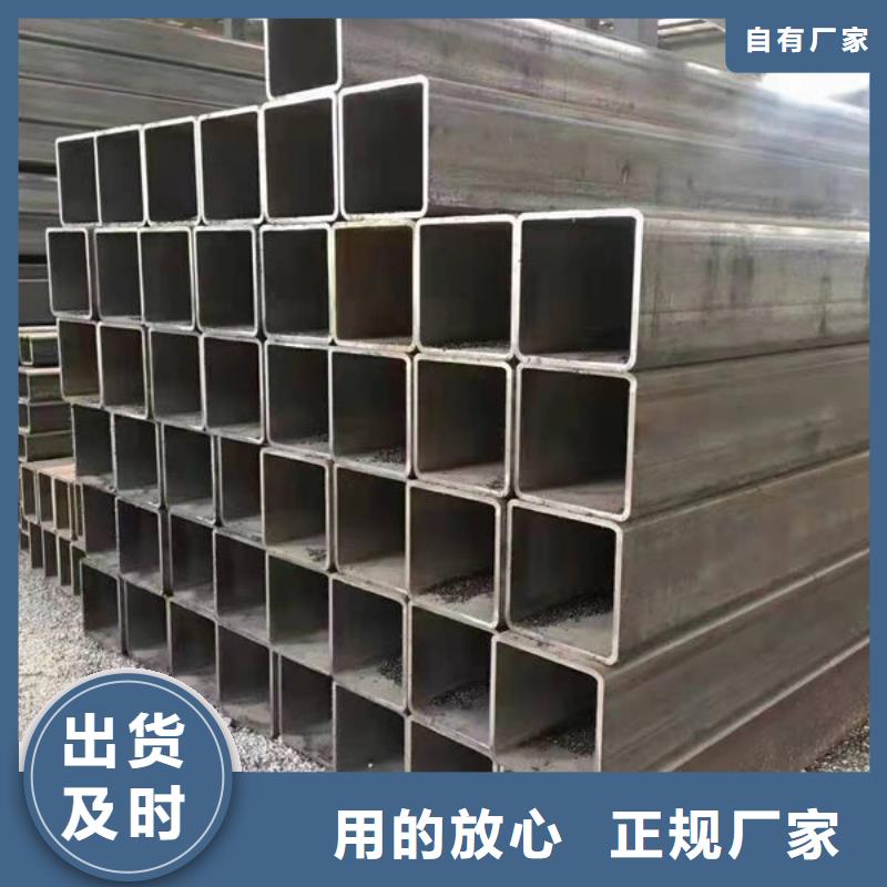 钢材现货供应