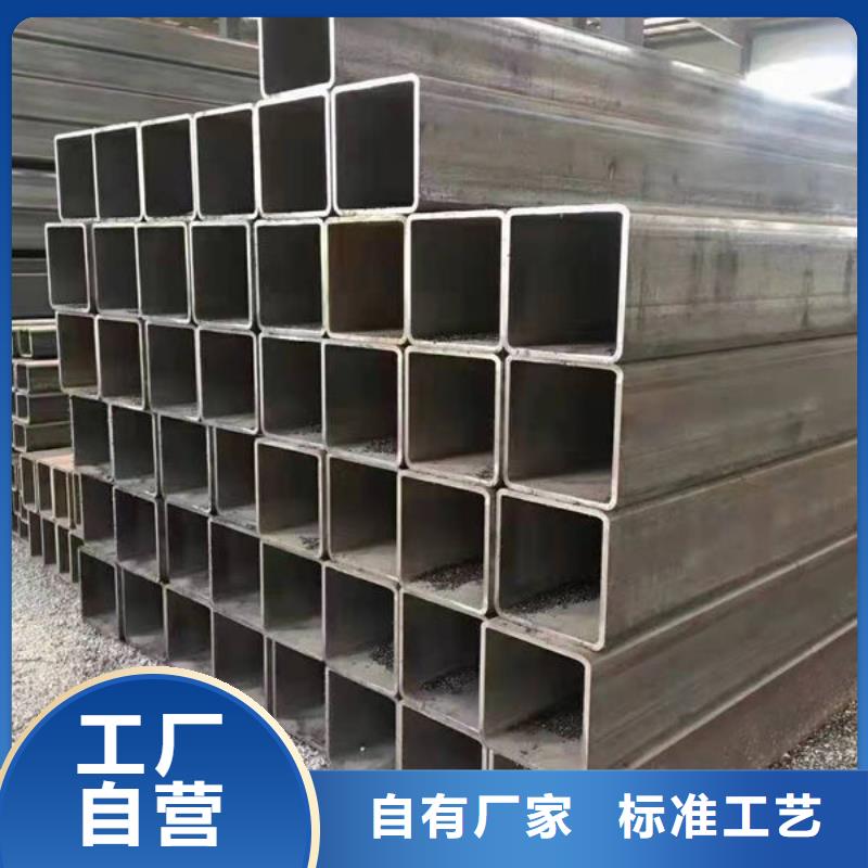 钢材追求细节品质