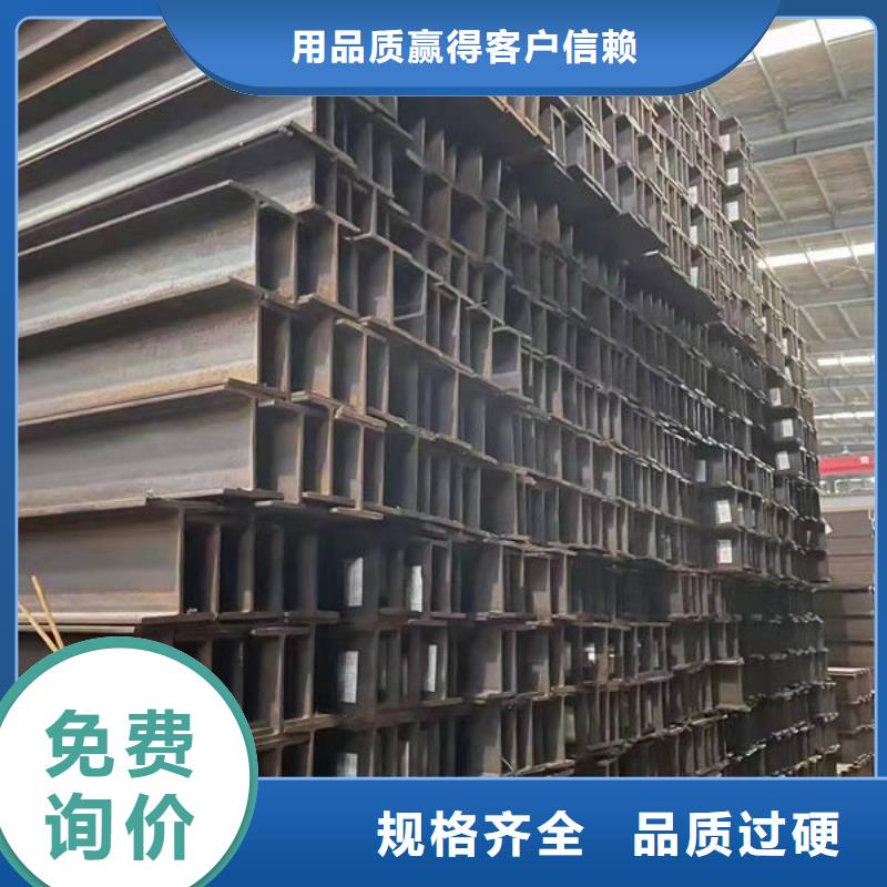 钢材价格实惠工厂直供