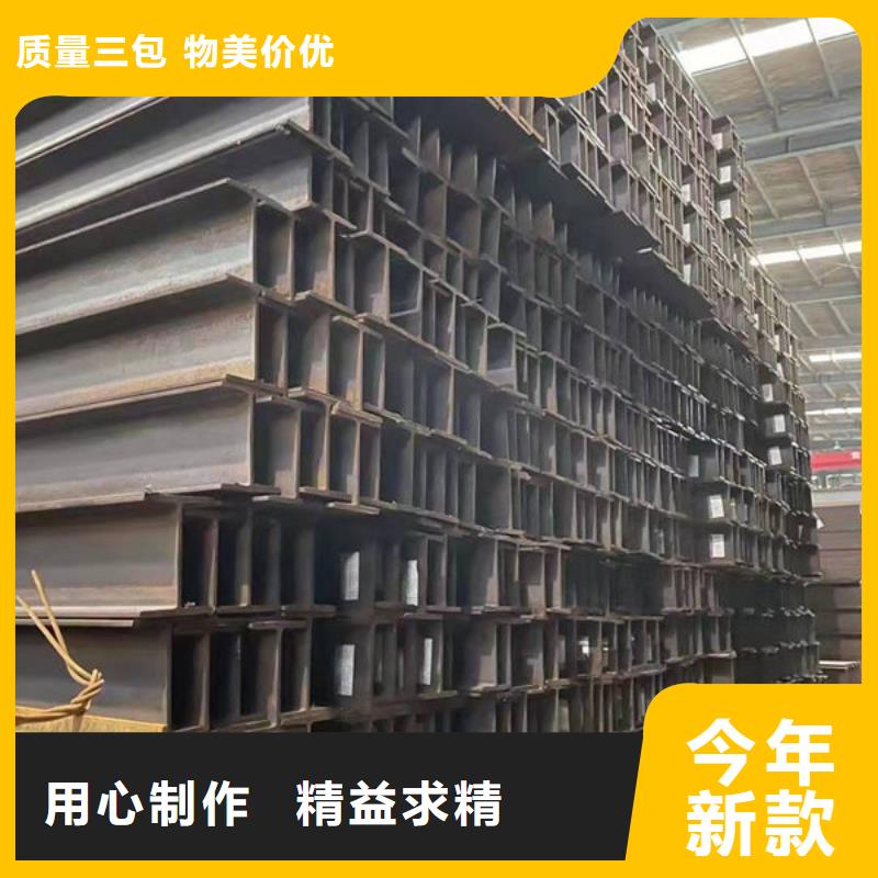 钢材现货实拍