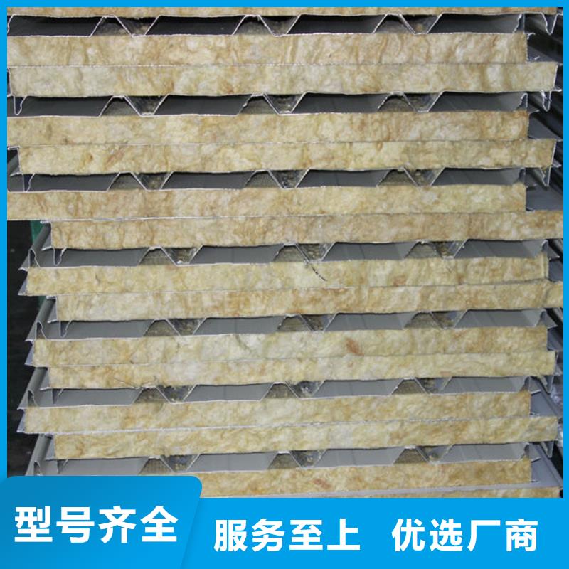 钢材让客户买的放心