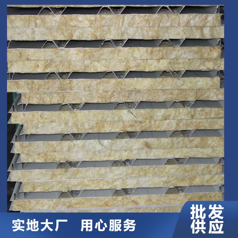 钢材我们更专业
