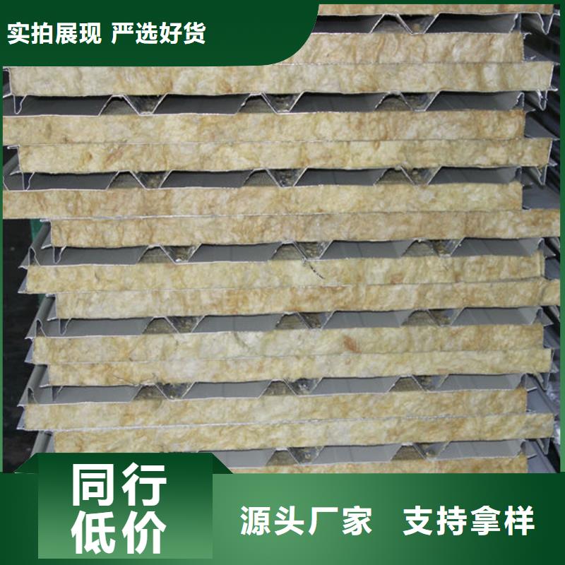 钢材质量层层把关