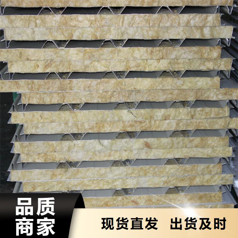 钢材专业生产N年