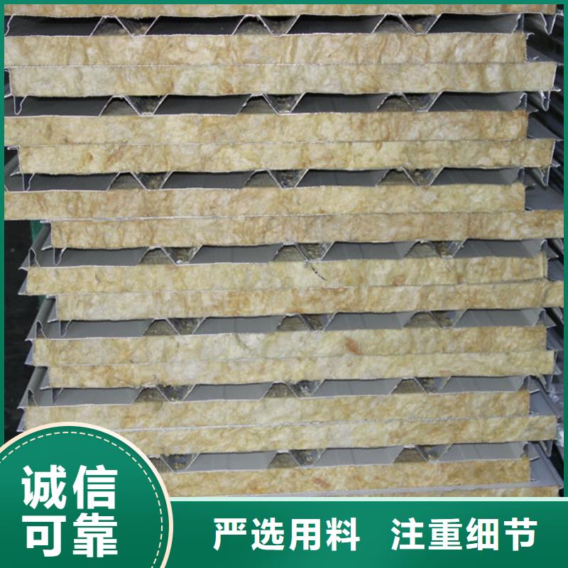 钢材厂家