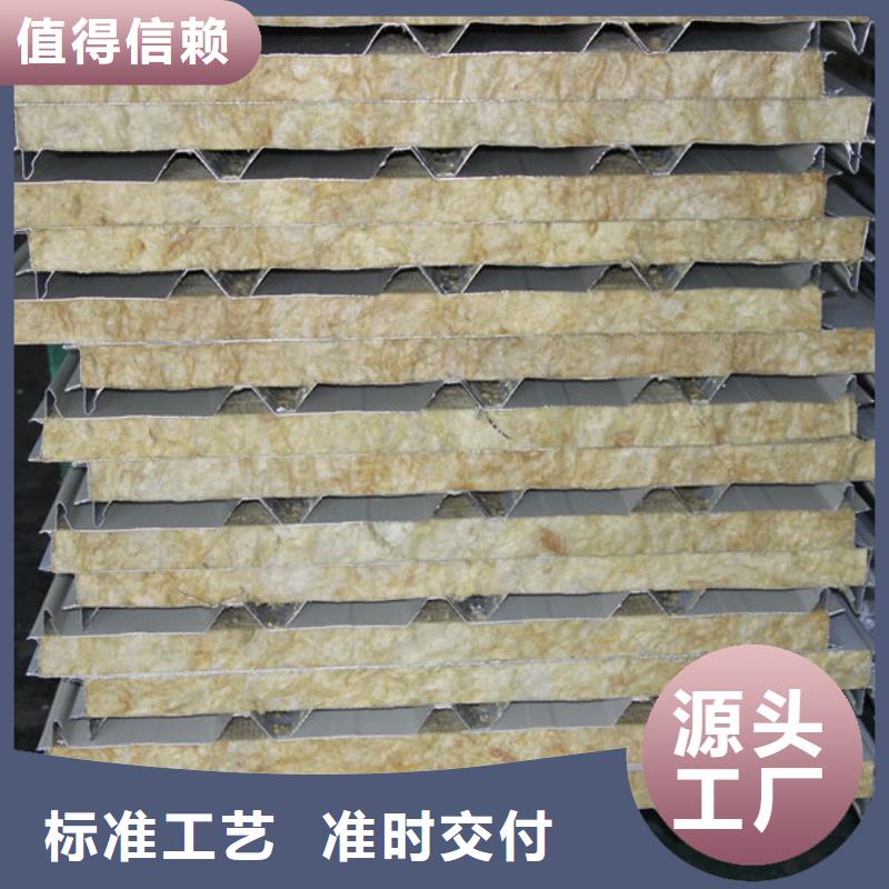 钢材高标准高品质