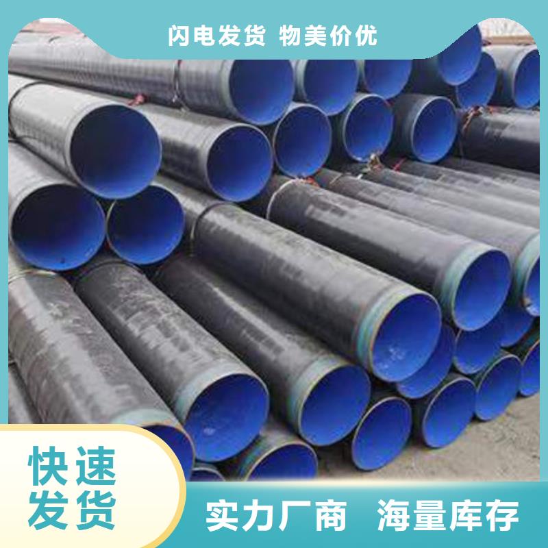 钢材源头厂家直销