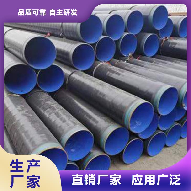钢材选择我们选择放心