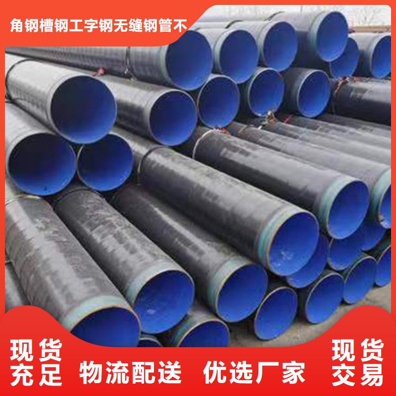 钢材品质有保障