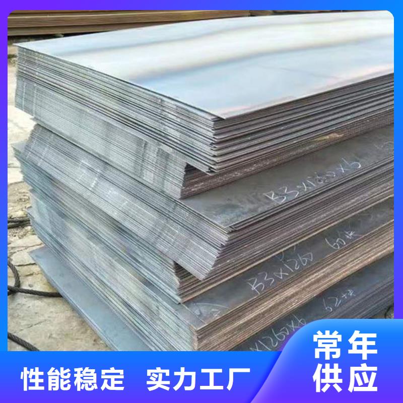 槽钢-视频-槽钢-福建省福州市【此地】生产厂家-福清|仓山|漳州|厦门|三明|龙岩|宁德
