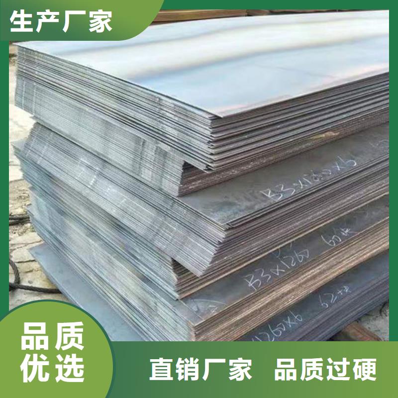 钢材精工细作品质优良
