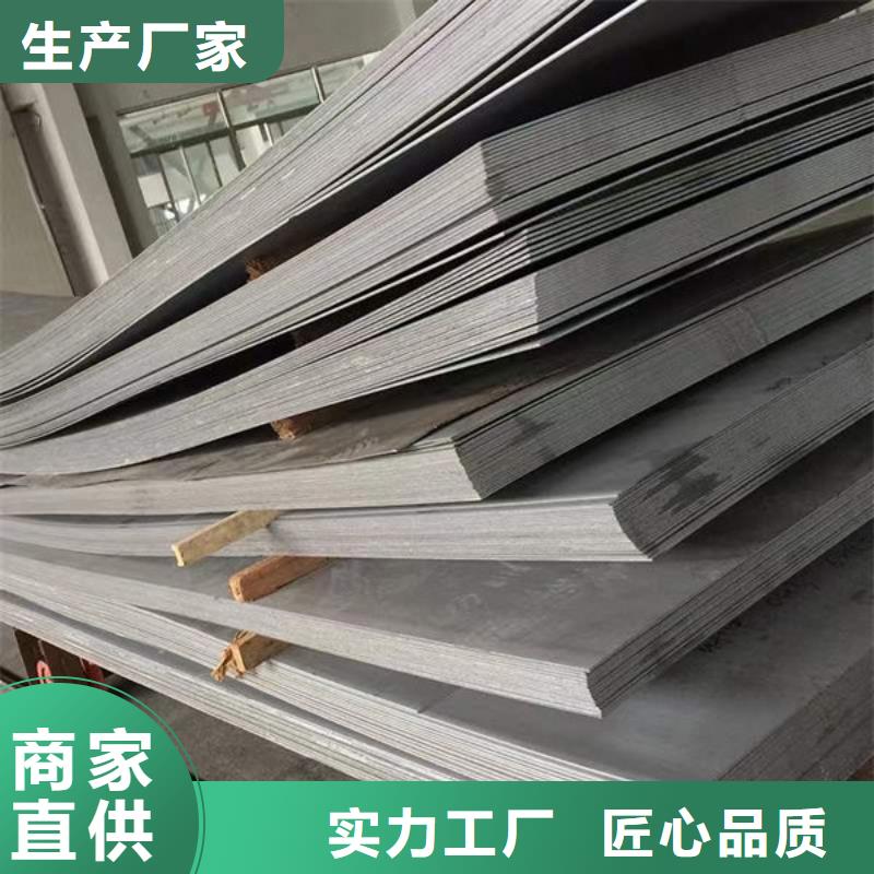 钢材经久耐用