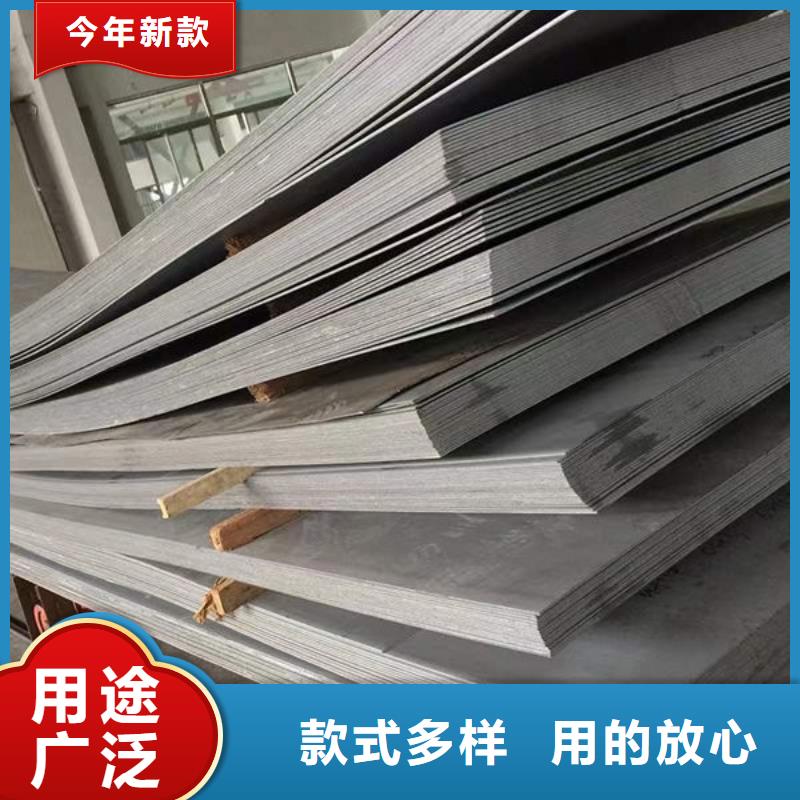 钢材让客户买的放心